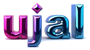 ujjal
